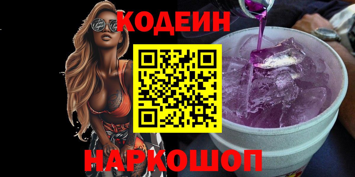 ГАШ Печора