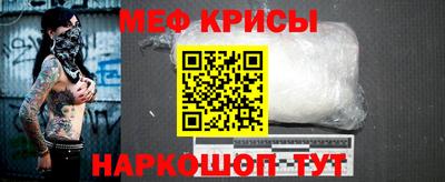 марихуана Пушкино