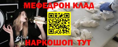 марихуана Пушкино