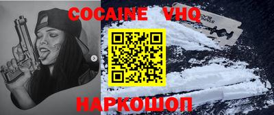 MDMA Пугачёв