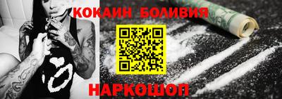 марихуана Пушкино