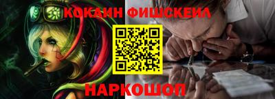 скорость mdpv Пыть-Ях