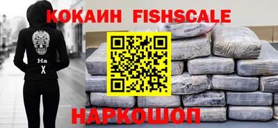скорость mdpv Пыть-Ях