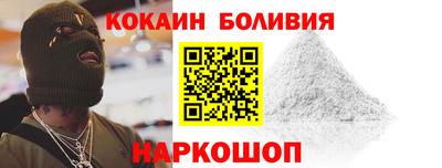 скорость mdpv Пыть-Ях