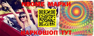 скорость mdpv Пыть-Ях