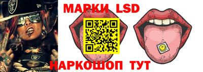 первитин Первоуральск