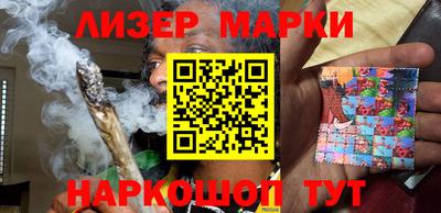 мяу мяу мука Пенза