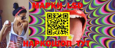 шишки Партизанск