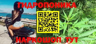 скорость mdpv Пыть-Ях