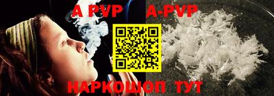 первитин Первоуральск