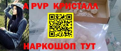 первитин Первоуральск