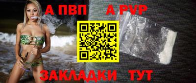 MDMA Пугачёв