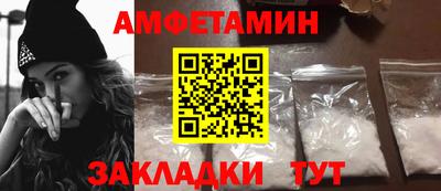 MDMA Пугачёв
