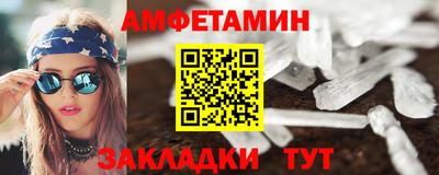 первитин Первоуральск