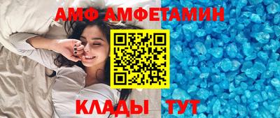 шишки Партизанск