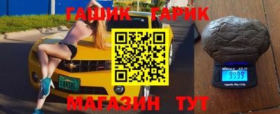 первитин Первоуральск