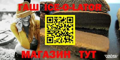 скорость mdpv Пыть-Ях