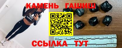 мяу мяу мука Пенза