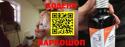 MDMA Пугачёв
