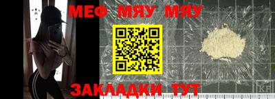 MDMA Пугачёв