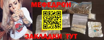 MDMA Пугачёв