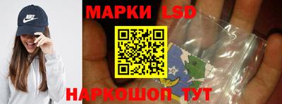 скорость mdpv Пыть-Ях
