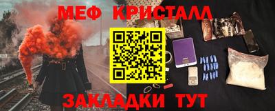 первитин Первоуральск