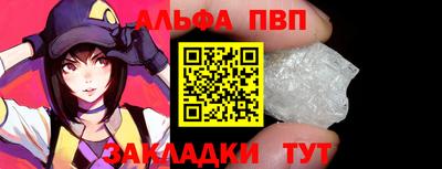 MDMA Пугачёв