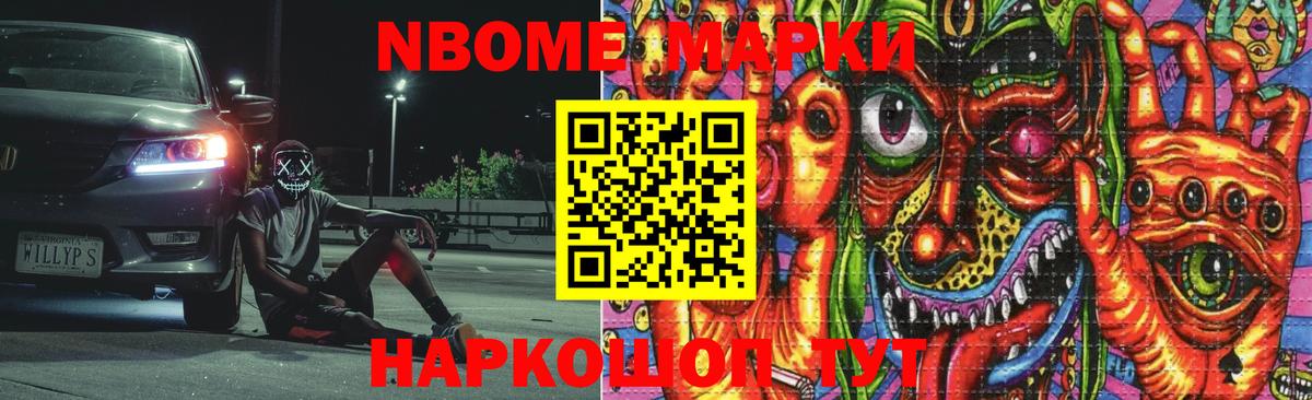 LSD-25 экстази кислота Печора