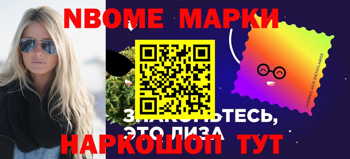 LSD-25 экстази ecstasy  Вход с VPN  блэк спрут сайт  Печора 